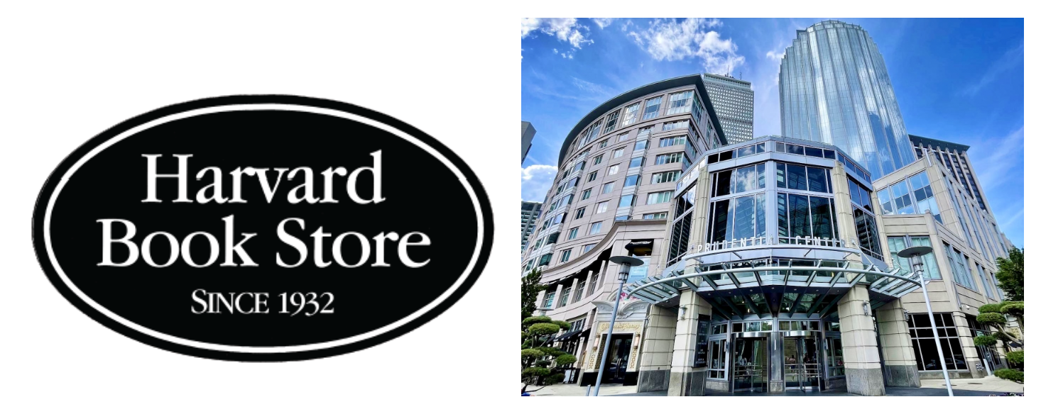 Harvard Book Store to Open at Prudential