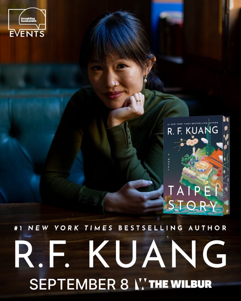 R.F. Kuang Presents Taipei Story 4 R.F. Kuang Presents Taipei Story