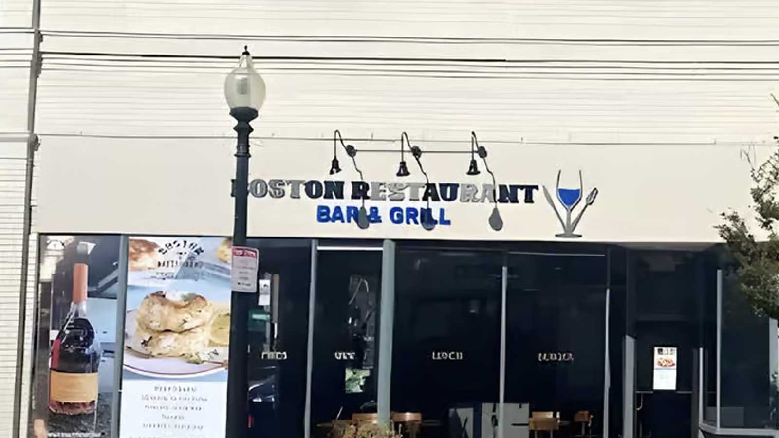 Boston Restaurant Bar and Grill, american in Hyde Park