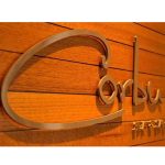 Corbu Spa and Salon, salons and spas in Harvard Square