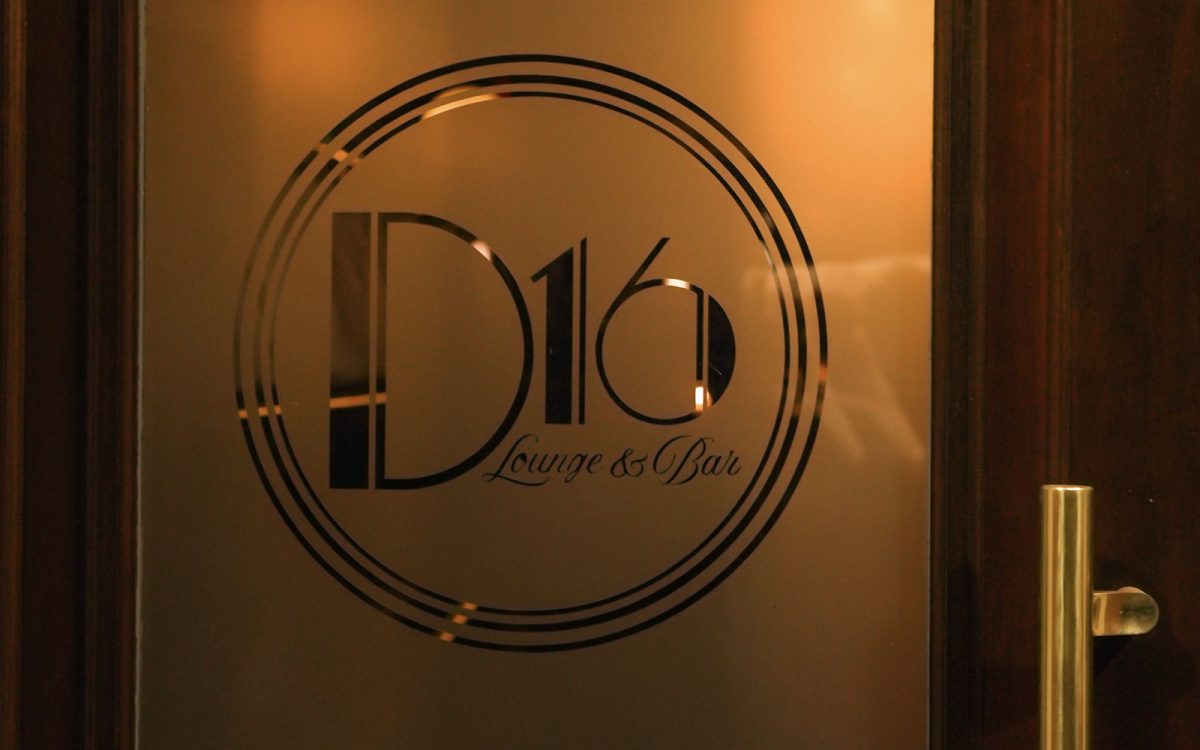 D16, cocktails in Fenway