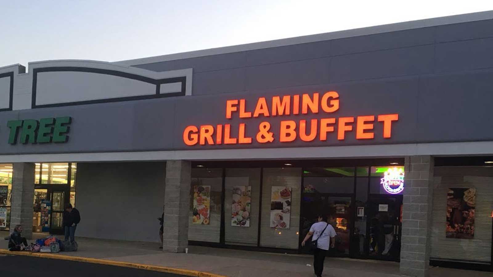 Flaming Grill Buffet, chinese in Malden