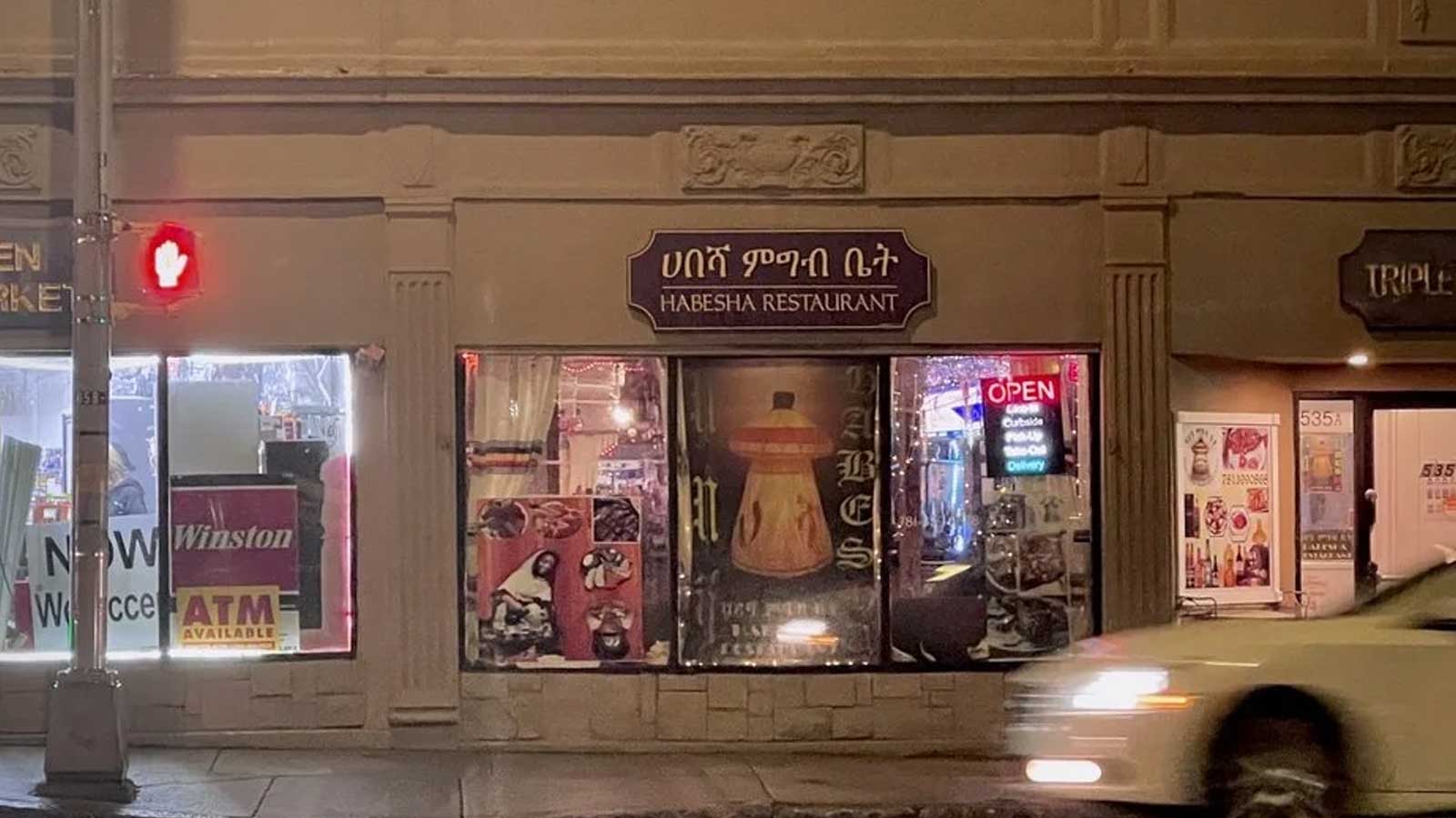 Habesha Restaurant, african in Malden