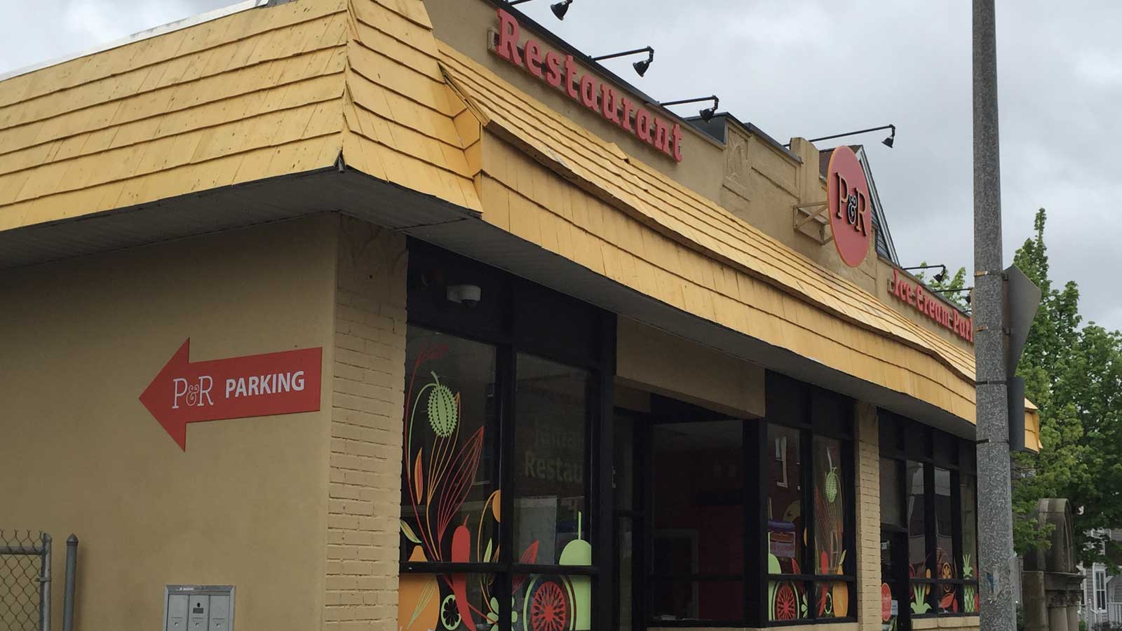 P&R Ice Cream, caribbean in Mattapan