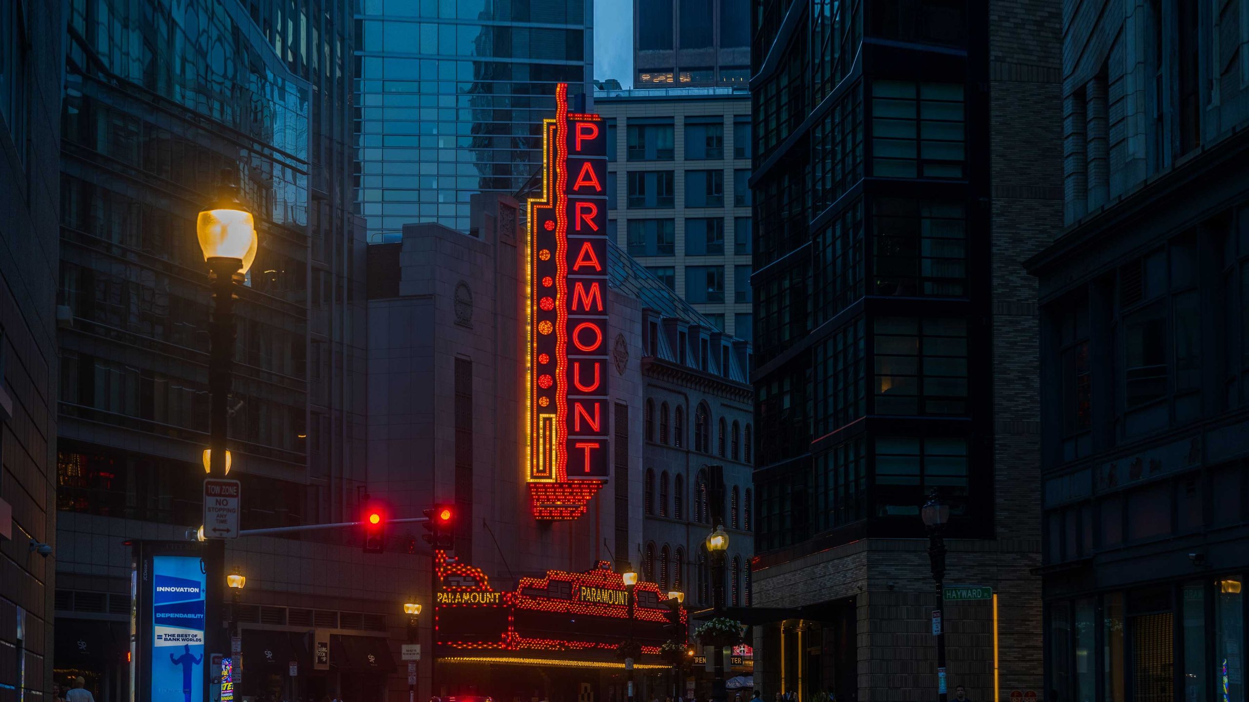 Emerson Paramount Center