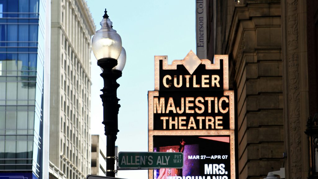 Emerson Cutler Majestic Theatre, theater in Downtown