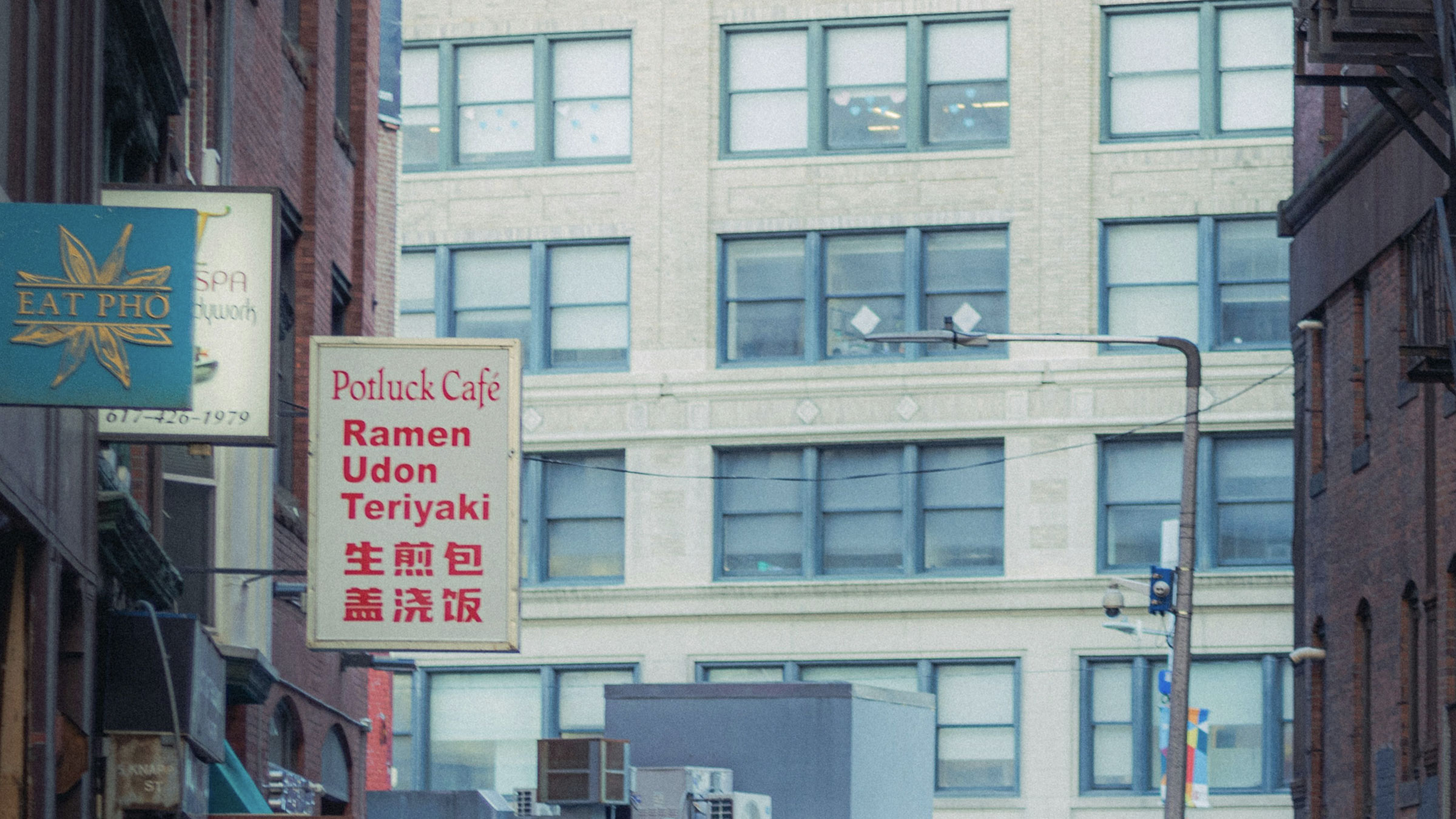 Potluck Cafe