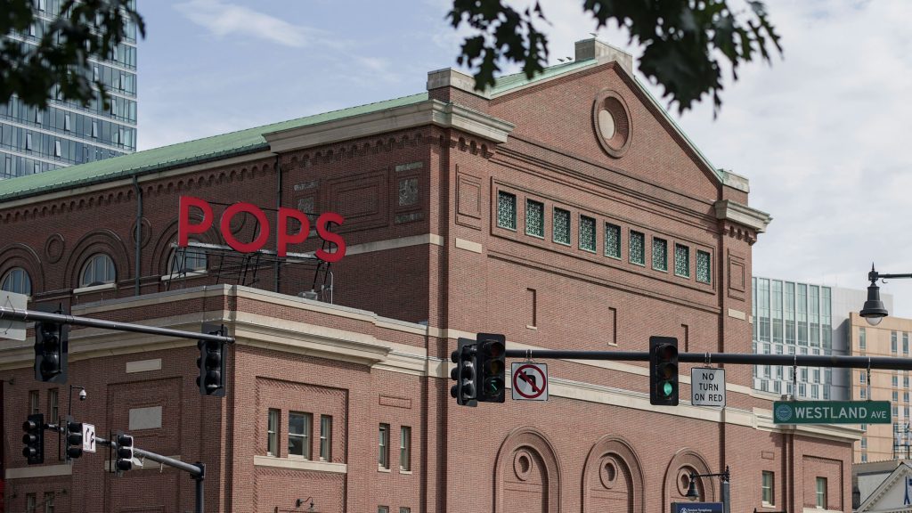Symphony Hall, live music in Fenway