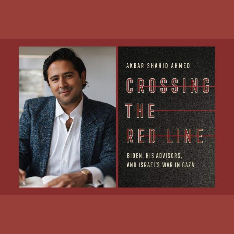 Akbar Shahid Ahmed: Crossing the Red Line